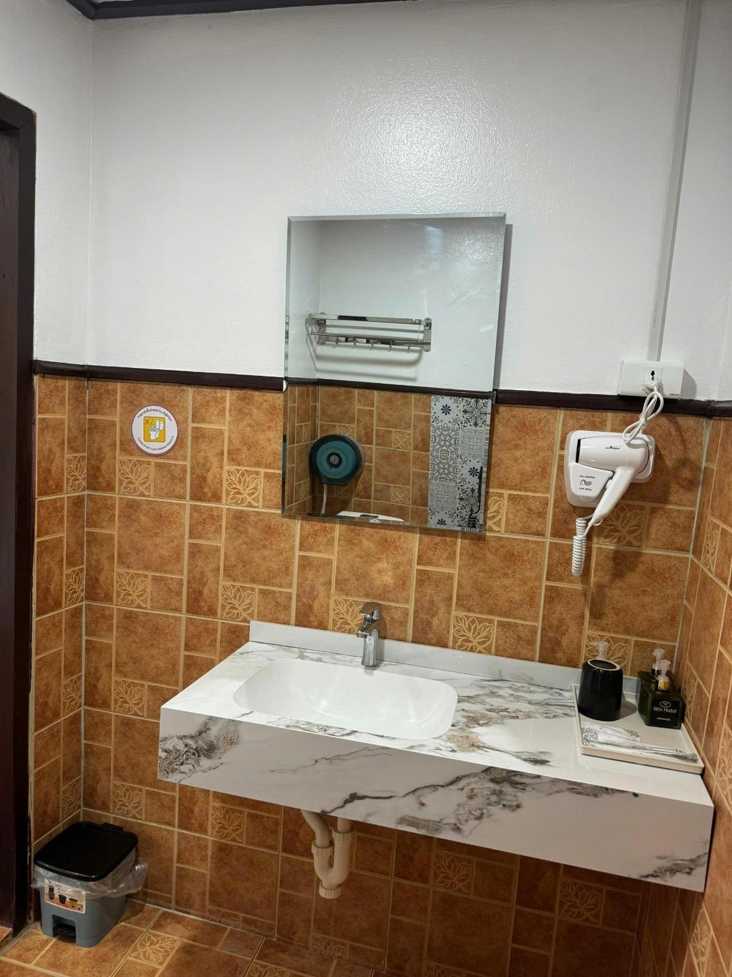 Win Hotel Ванг-В'єнг Номер фото